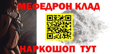 дистиллят марихуана Наро-Фоминск