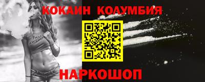 a pvp Нарткала