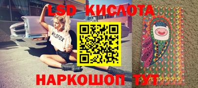 a pvp Нарткала