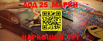 мяу мяу кристалл Нальчик