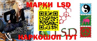 мяу мяу кристалл Нальчик
