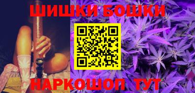 мяу мяу кристалл Нальчик