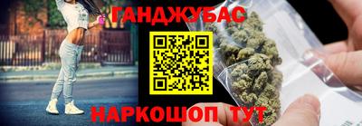 a pvp Нарткала