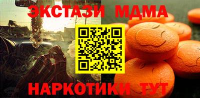 дистиллят марихуана Наро-Фоминск