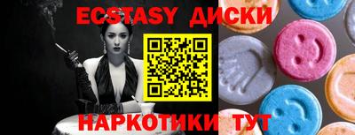 a pvp Нарткала