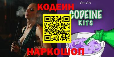 дистиллят марихуана Наро-Фоминск