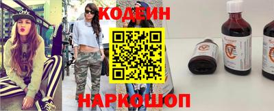 дистиллят марихуана Наро-Фоминск