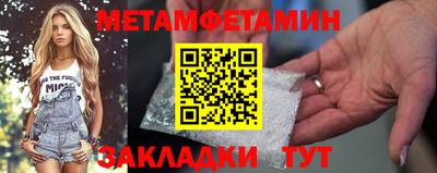 a pvp Нарткала
