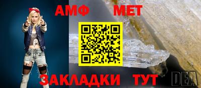 a pvp Нарткала