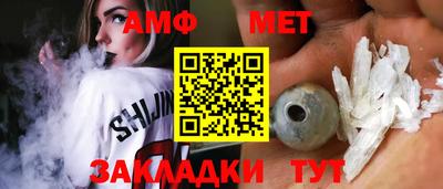 a pvp Нарткала