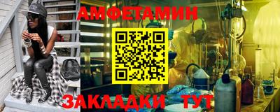дистиллят марихуана Наро-Фоминск