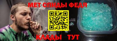 a pvp Нарткала