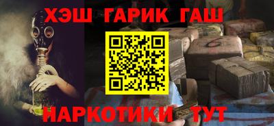 a pvp Нарткала