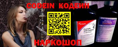 a pvp Нарткала