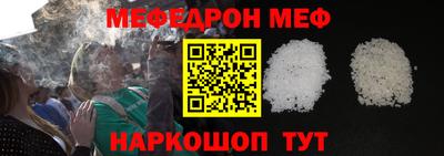 a pvp Нарткала