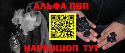 a pvp Нарткала