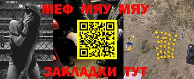 дистиллят марихуана Наро-Фоминск
